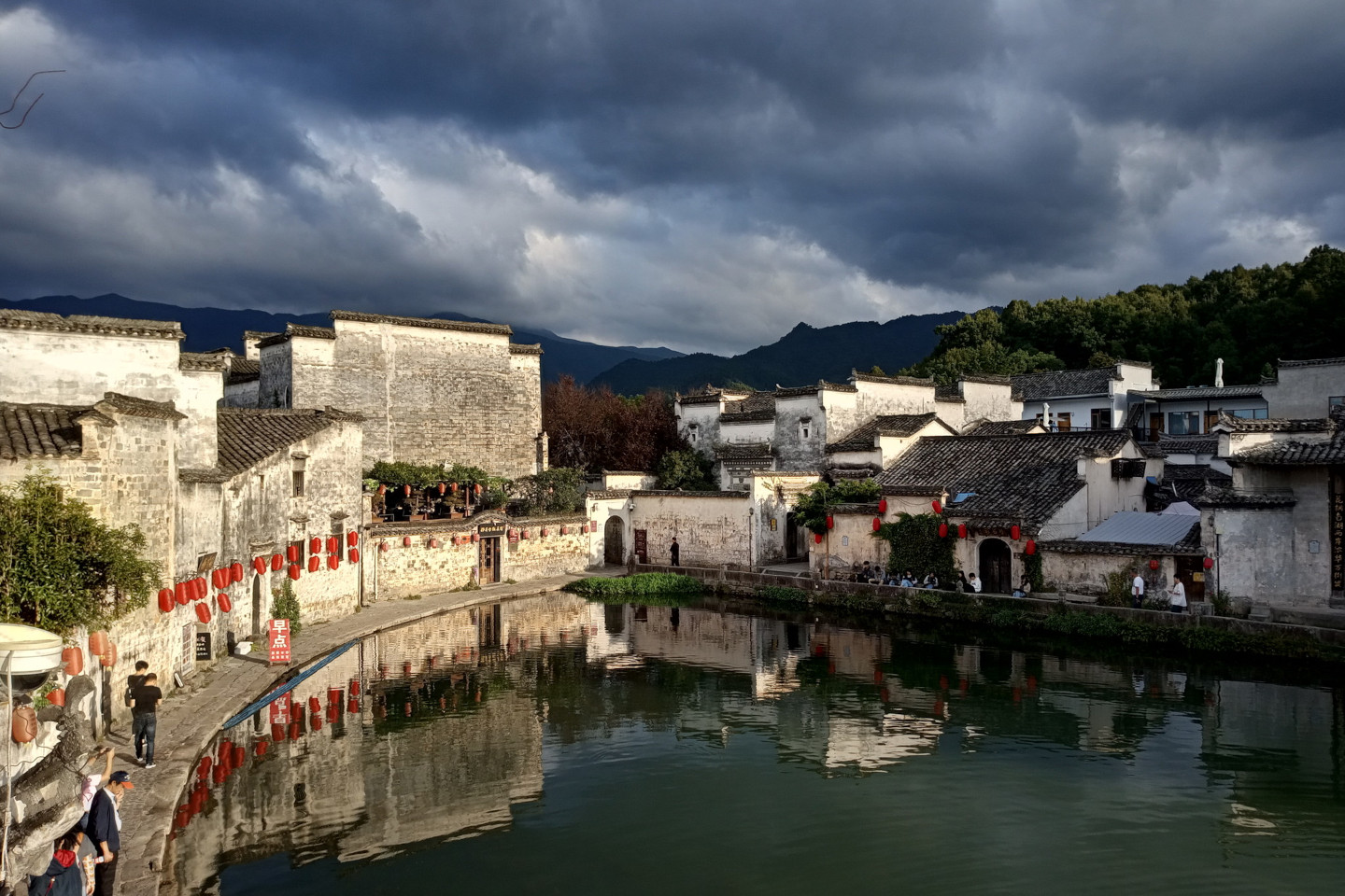 Hongcun